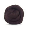 Dark Brown Merino Wool roving/Tops - 50gm. Great for Wet