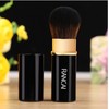 Pack of 2 Retractable Makeup Brush, Travel Cosmetic Brush, Kabuki