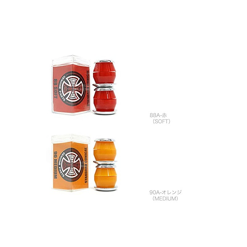 INDEPENDENT BUSHING Independent Cush Bush Standard Conical Skateboard Skateboard Standard