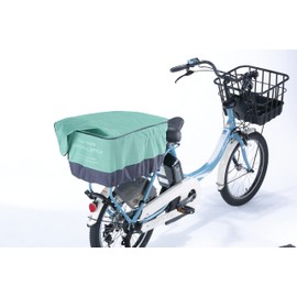 Smokin-Mint Rear Basket Cover