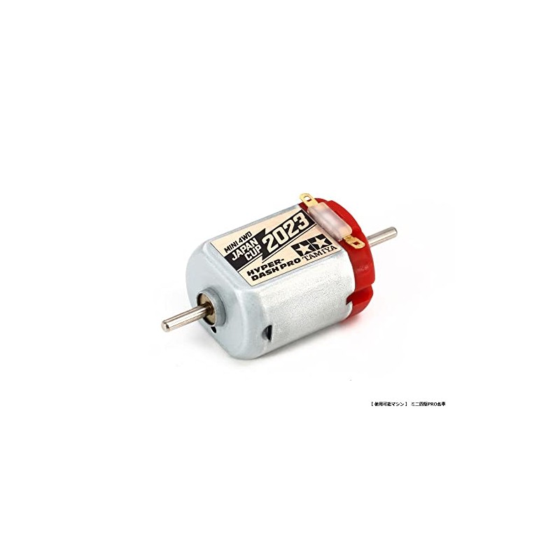 Tamiya 95159 Mini 4WD Limited Hyper Dash Motor PRO J-Cup