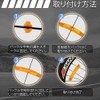 Bicycle Reflector Set, Wheel Spoke Reflector, Universal Bicycle, High Intensity
