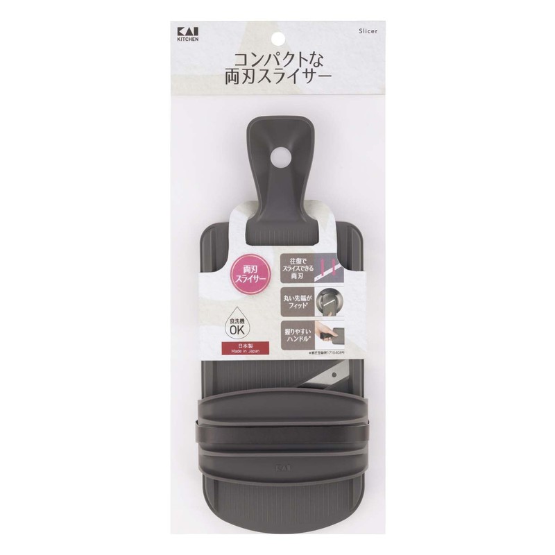 Kai KAI KITCHEN DH8021 Compact Double-Edged Slicer with Finger Guard