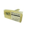 Young Lion 108025 Main Unit: Depth 7.1 inches (18 cm),