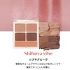 ETUDE Play Color Eyes Mini Shibuya Groove / 4 Color