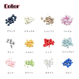 CRSHIP Pearl Beads, ABS Pearl, No Holes, DIY Material, Decorative Parts, Nail Art Parts, Resin Parts, 12 Colors, Semi-Round Balls, UV Resin, For Jewelry, Mixed Colors, Mixed Sizes (Round Balls, 12