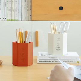 GALEFORM Simple Pen / Pencil Holder Cup for Desk, Hexagon Style Plastic Pen Holder Modern Minimalist Office Supplies Makeup Desktop Organizer for Office School Kids Women Men (2 pcs White+Brick Red)