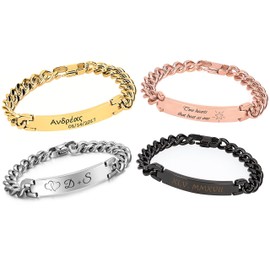 aplusashop ID Stainless Steel Bracelet with Engraving of Your Choice (Partner Bracelet) Colour – Silver with Box No. 2, Polished 316L stainless steel, without stone