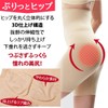 SEASF Women's Girdle Panties, Firm Tightening, High Waist, Tummy Control,