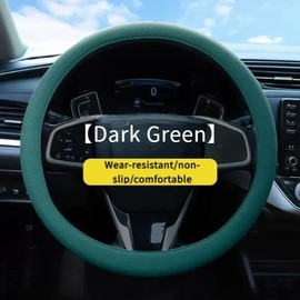 Non slip Steering Wheel Cover Multi Color Auto Decoration Car Cover Fashion Silicone Car Elastic Glove Cover Universal:_Red