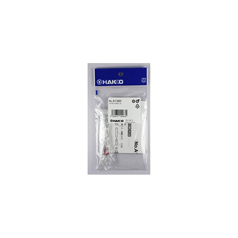 Hakko - Calentador de repuesto para FX-8801, 65 W, 26
