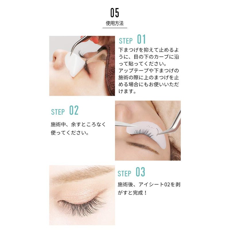 enjeruaipatti aisi-tomasuku 2 Piece