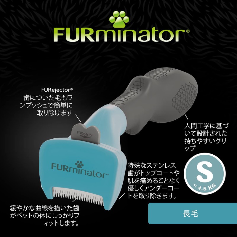 FURminator deShedding Tool For Long-haired Cats