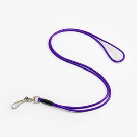 SIGNATURE LANYARD by Dog & Field - Sleek, Stylish & Light Weight Dog Whistle Lanyard (Purple)