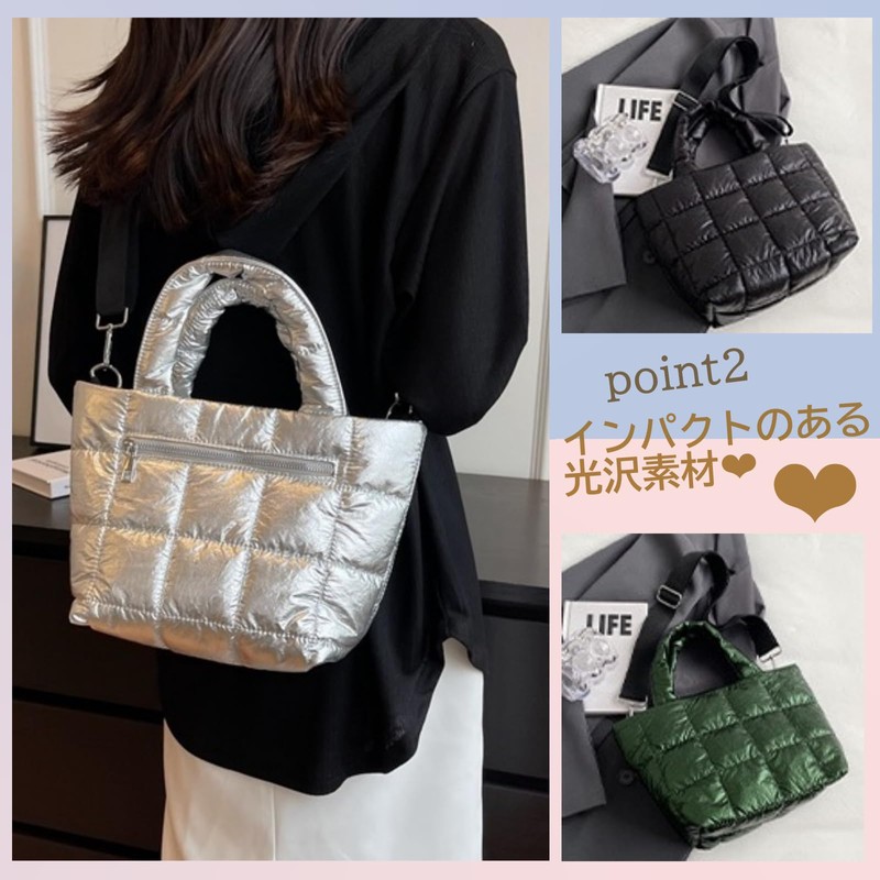 One's One Women's Quilted Bag, Small, Metallic Style, Glossy, 2-Way,