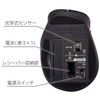 Elecom M-XGM10DBBK Wireless Mouse (Receiver Included), 5 Buttons (With Back/Forward