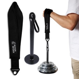 J Bryant Arm Wrestling Training Strap Belt Hand Grip Arm Finger Forearm Exercise Equipment Strengthener and Power Trainer for Cable Machine and Free Weight Workout