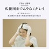 Bigen Foam Cream Color 3A Sheer Ash