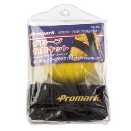 Pro Mark Grab Storage Kit GK-10