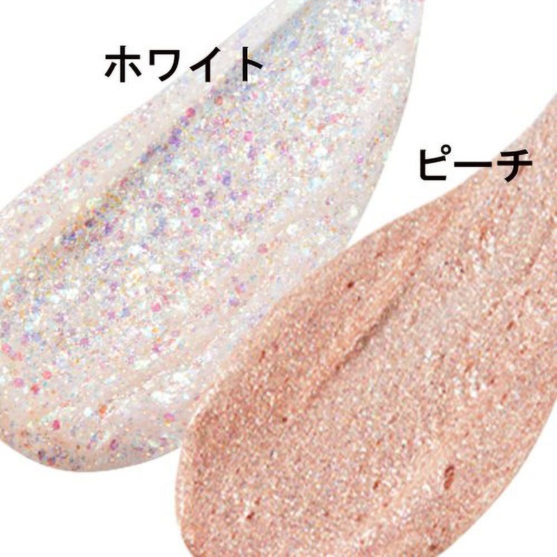 IBIM GLEAMING EYE GLITTER WHITE EYE GLITTER GLITTER EYE SHADOW