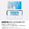 Kokuyo CRCF-VBF231-L1 Campus x Rolleburn Classical Pouch Rooftop