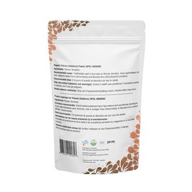 Sewanti Organic Gokshura Powder NPN 80090902/Raw Tribulus Terrestris/ 200g