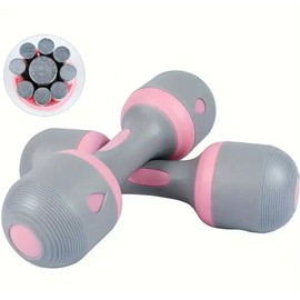 Adjustable Dumbbell Set 5 in 1 with Non-Slip Grip Home Gym Equipment for Strength Training, Weightlifting & Fitness, Multi-Weight Dumbbells Set for Men & Women, Space-Saving Workout Equipment (Pink)