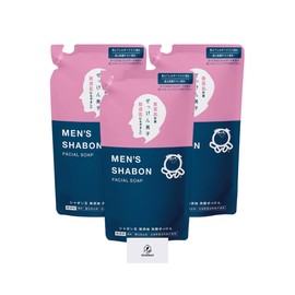 Bubblegum Men's Bubbles, Facial Soap, Refill, 8.5 fl oz (250 ml), Set of 3, Aronheur Original Mask Case Included