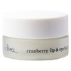 Ere Perez - Cranberry Lip and Eye Butter (10g)