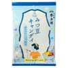 Eitaro Sohonpo Bean Candy 2.5 oz (70 g) x 4