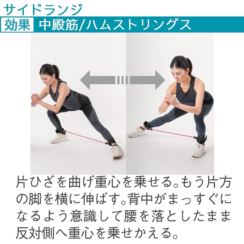 IMPHY Butt Lifting Resistance Tube, Hard Muscle Training, Muscle Exercise,