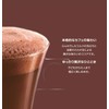 Nescafe Dolce Gusto Dedicated Capsule, Chocologino, 16 P x 1