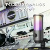Fujirec USB Condenser Microphone, 5-Pack Gaming Microphone, RGB Unidirectional with
