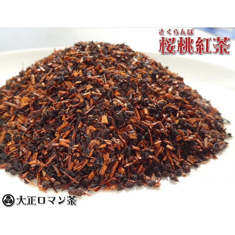 Taisho Romantic Tea Cherry Peach Tea (Cherry Bokocha) (0.07 oz