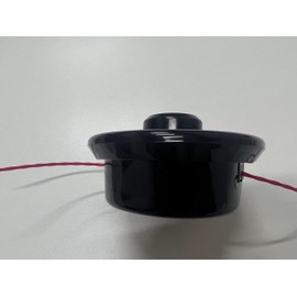 Lawn Mower Mowing Head String Trimmer Head Suitable for 41.5cc Gas Weed Wacker 5 in 1 Weed Eater Gas Powered