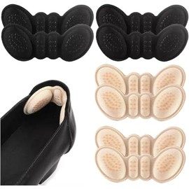 4 Pares Almohadillas Antideslizantes para Talón, Almohadillas de Gel para Zapatos de Tacón, lantillas para Zapatos Tacones Protector, Prevención de Callos y Ampollas, Unisex, Con Todo Tipo de Zapatos