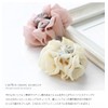 JewelVOX Hair Accessories, Draped Chiffon Ruffle, Mini Hair Claw, Feminine