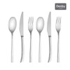 Denby Cutlery Western Set for 2 [6P] (Linear Matte Silver/Spice