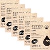 A simple day Simple Day Supercritical Altige Omega 3 1000