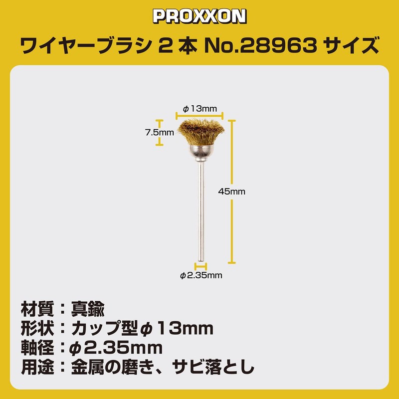 PROXXON No.28963 Brass Wire Brush, Cup Shape 0.5 inches (13