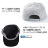 Abu Garcia Flat Bill Cap, Various