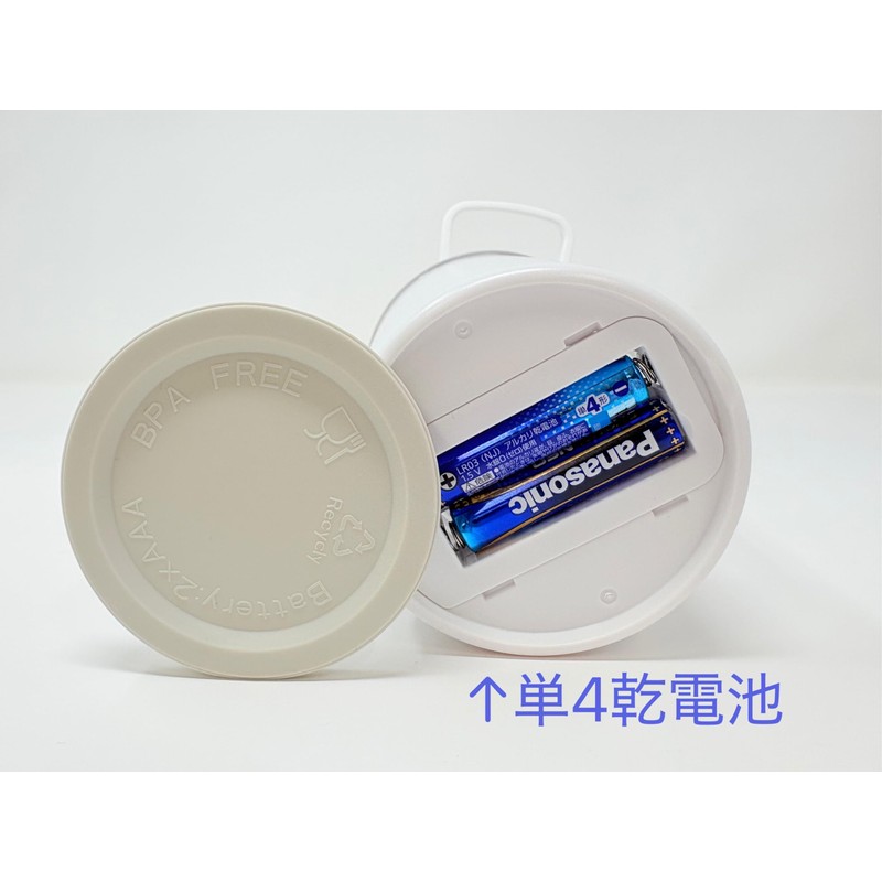 AquaRietta Hydrogen Water Shaker 350