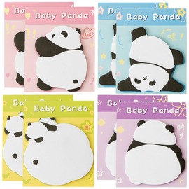 RuiChy パンダ 付箋 かわいい 4種類 8冊 240枚 強粘着 付箋紙 ポストイット 可愛い 動物 粘着メモ用紙 メッセージシール ギフトタブ インデックス ページマーカー ブックタブ 文房具 勉強 仕事 書記用品
