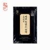 Whole Life Seolhyedam Premium Jecheon Black Goat Extract 30 pouches