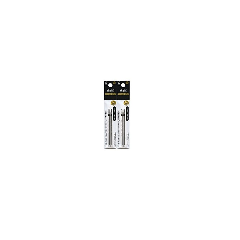 Pilot LFTRF40UF-2B FriXion Ball 2 Biz 0.01 inch (0.38 mm)