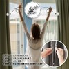 KAJIAOAO Curtain Clips, Magnetic Clips, No Slit, No Leak Magnetic