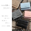 Giselle Women's Tri-Fold Wallet, Mini Wallet, Compact, Small, Coin Purse,