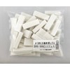 IS-500G IERS-500G Disappearing Edge Eraser, Value, 17.6 oz (500 g),