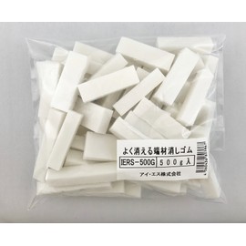 IS-500G IERS-500G Disappearing Edge Eraser, Value, 17.6 oz (500 g), Made in Japan