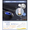 [Patent Air Cushion Shock Absorption Technology] Insole, Shock Absorption, Insole